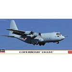 C-130R Hercules 'J.M.S.D.F.'