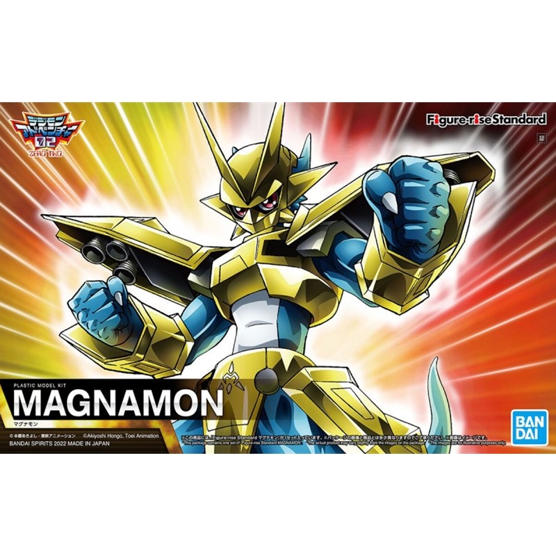 5062176 - Magnamon Figure-rise Standard Digimon Adventure 02