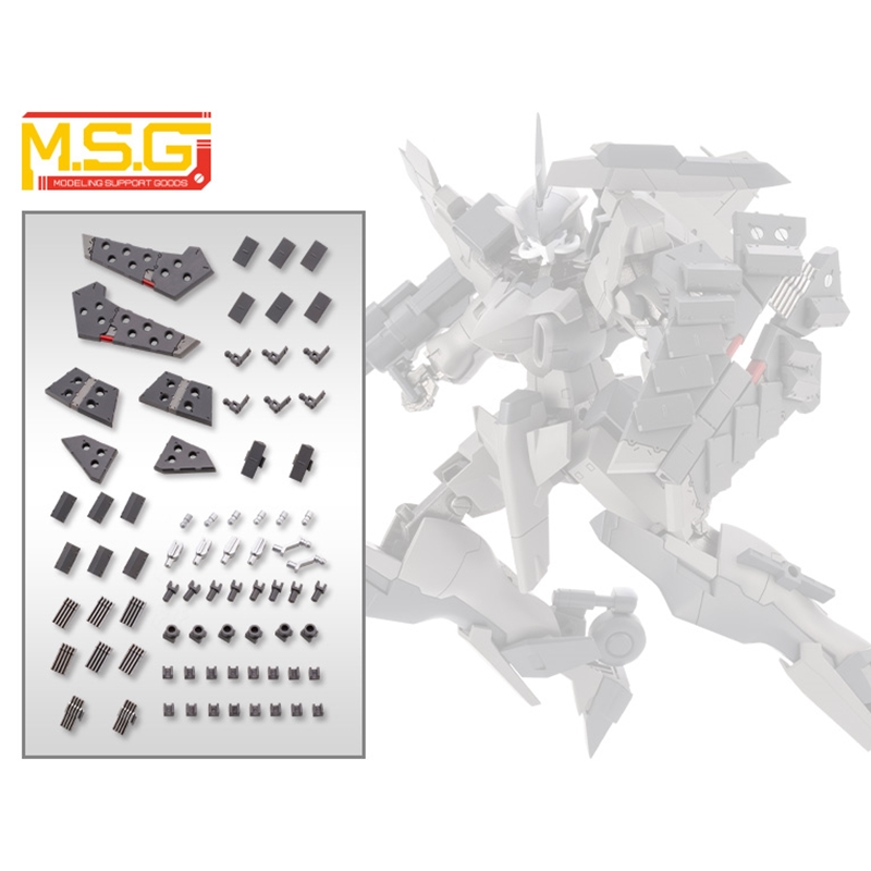 MECHA SUPPLY25 EXPANSION ARMOR Type H