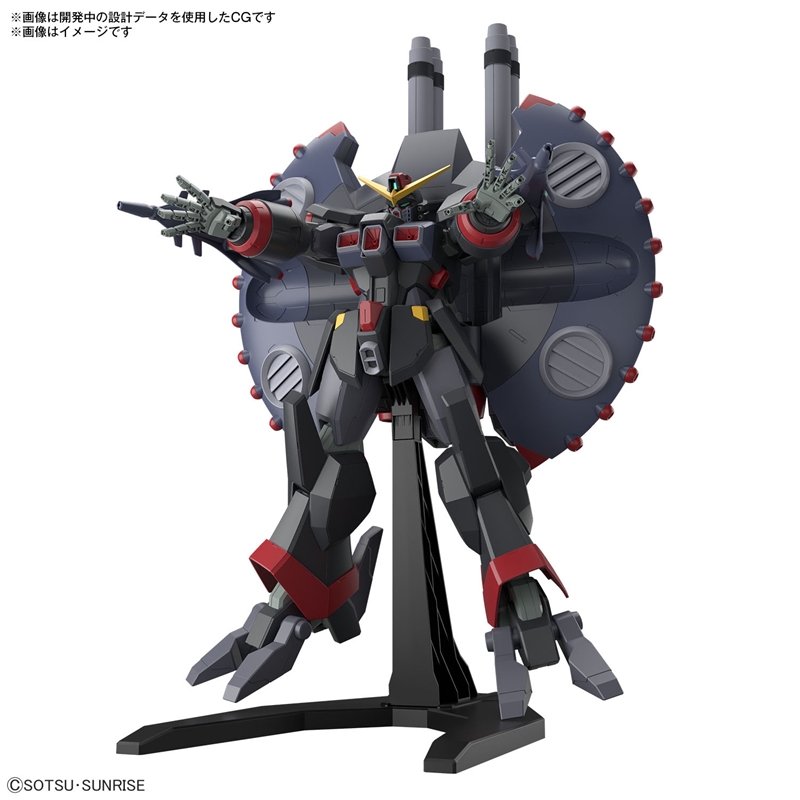 BAN2679244 Bandai GFAS-1X Destroy Gundam O.M.N.I Enforcer Mobile Suit